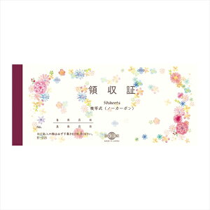 y{@bsO@ށ@pbP[Wz@̎؁iʎj@ zs00r015-zzz ̑yz