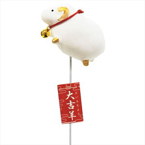 �y�f�R���[�V�����@�s�b�N�@�K�[�����h �������z�@ETO�@HITSUJI�|P�@WHITE cc880827-192�y�������z