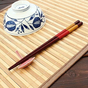 × vw(aH  vw Jg[ { AEgbg)