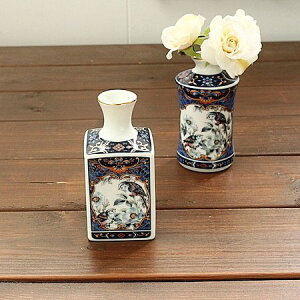 角 一輪挿し(花瓶 一輪立て 一輪挿し フラワーベース 花器 インテリア 雑貨 アウトレット 多治見美濃焼 日本製)