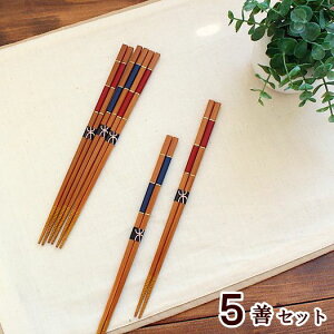 VR| 5VZbg(aH  ͂ Zbg VR| Jg[ AEgbg {)