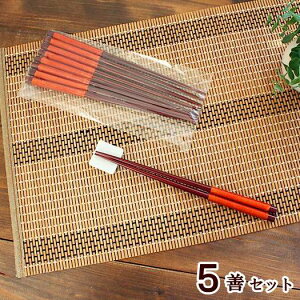 5VZbg(aH  ͂ Zbg VR Jg[ AEgbg {)