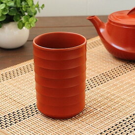 常滑焼 朱泥 寿司湯呑み(和食器 常滑焼 寿司湯呑み カップ 湯飲み ゆのみ 湯飲 湯呑 アウトレット)