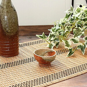 (ŏI݌)@My ΂(aH 傱  u  Ɩp ƖpH AEgbg 󂠂 Z {)