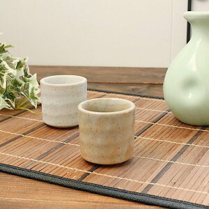  ۂ(aH 傱  u  Ɩp ƖpH AEgbg 󂠂 Z {)