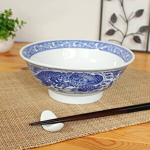 [ǂԂ(aH ؐH  唫  Ԃ [ Ɩp ƖpH AEgbg  Z {)