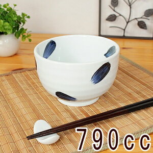 790cc{nPژ(aH Ԃ ǂԂ  ǂ [  Ɩp ƖpH AEgbg  Z {)