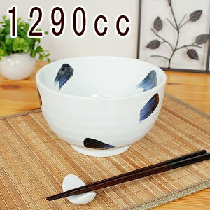 1290cc{nPژ(aH Ԃ ǂԂ  ǂ [  Ɩp ƖpH AEgbg  Z {)