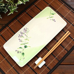  ԕpM(aH M M v[g Ɩp ƖpH AEgbg Z {)