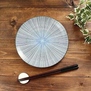 \19.6cmM(aH M M M pX^M M v[g \ Ɩp ƖpHAEgbg Ɩp Z {)