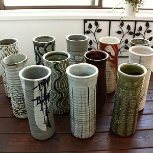 HAPPY便 わくわく花瓶(和食器 花器 花瓶 手づくり 手造り 多治見美濃焼 日本製)