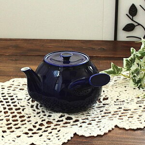 瑠璃急須(和食器 ポット 急須 アウトレット お茶 茶器 日本茶 業務用食器 業務用 訳あり 多治見美濃焼 日本製)