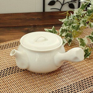 急須 400cc(和食器 ポット 急須 アウトレット お茶 茶器 日本茶 白い食器 業務用食器 業務用 訳あり 多治見美濃焼 日本製)