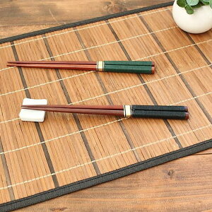 (aH  ͂ VR Jg[ AEgbg {)