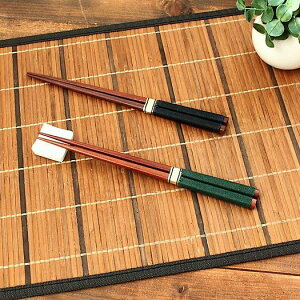 O[(aH  ͂ VR Jg[ AEgbg {)