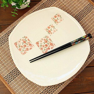  lpM(aH M M v[g M pX^M Ɩp ƖpH AEgbg 󂠂 Z {)