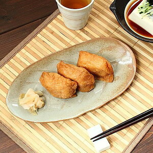 ԓy/t^̂M(aH M v[g M Ɩp ƖpH AEgbg 󂠂 Z {)