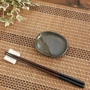 ɉȉ~M(aH M v[g M ݖM Ɩp ƖpH AEgbg Z {)