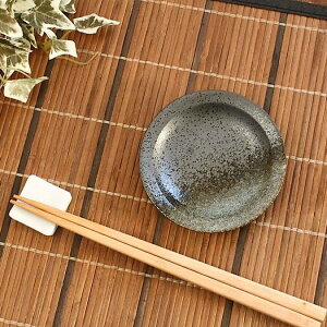 ɉꔒM(aH M v[g M ݖM Ɩp ƖpH AEgbg Z {)