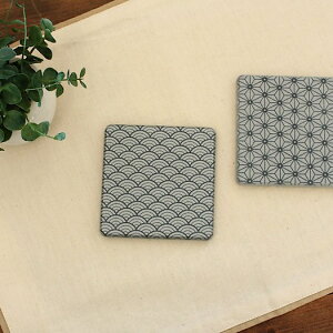 珪藻土コースター(青海波)(珪藻土 コースター キッチン用品 雑貨 カトラリー 業務用 業務用食器 アウトレット 訳あり 多治見美濃焼 日本製)