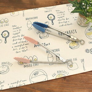 sNVRgO 21.3cm(mH gO 蕪 T_ Jg[ AEgbg 󂠂 JtFH JtF Ɩp)