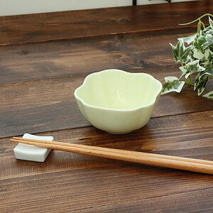 Yellow-greenu₩{E(mH {E t  T_{E fU[g{E JtF JtF JtFH Ɩp ƖpH AEgbg 󂠂 Z {)