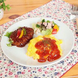 23.5cmv[g(mH aH H v[g M M pX^v[g Ɩp ƖpH AEgbg Z {)