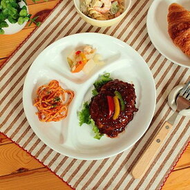 強化磁器 丸ランチプレート＜ハマつき＞【洋食器/ランチプレート/仕切り皿/お皿/プレート/白い食器/アウトレット/強化磁器/多治見美濃焼/日本製】