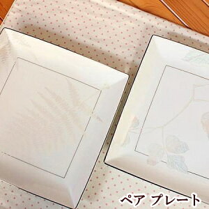 (݌Ɍ)@p[[t@yAv[g(mH yAH M M M v[g pX^ JtF JtFH cafe Ɩp ƖpH AEgbg Z {)