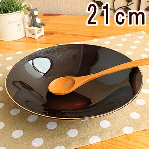 (݌Ɍ)uEpX^{E(mH aH pX^{E {E 唫  JtF JtF JtFH Ɩp ƖpH AEgbg 󂠂 Z {)