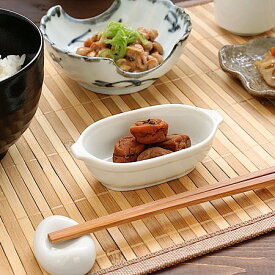 ミニ手付き小付け(洋食器 白い食器 小皿 ボウル プレート 豆皿 醤油皿 業務用 業務用食器 アウトレット込み 強化磁器 多治見美濃焼 日本製)