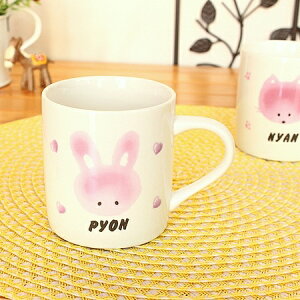 (݌Ɍ)@҂҂ }O(mH Jbv }OJbv }O R[q[ R[q[Jbv AEgbg 󂠂 H qpH Ɩp ƖpH JtF JtFH 