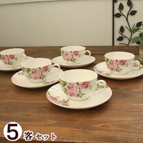 楽天市場】有田焼 コーヒーカップ 5客の通販