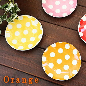 hbgv[g/Orange(mH M v[g M fU[gv[g P[Lv[g T_ JtF JtF JtFH Ɩp ƖpH AEgbg 󂠂)