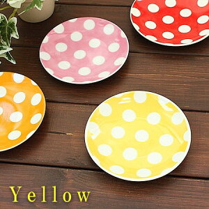 hbgv[g/Yellow(mH M v[g M M fU[gv[g P[Lv[g T_ JtF JtF JtFH Ɩp ƖpH AEgbg 󂠂 Z 