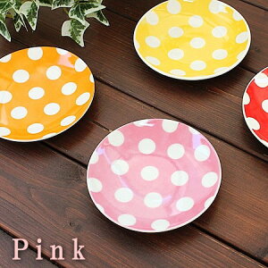 hbgv[g/Pink(mH M v[g M M fU[gv[g P[Lv[g T_ JtF JtF JtFH Ɩp ƖpH AEgbg 󂠂 Z 