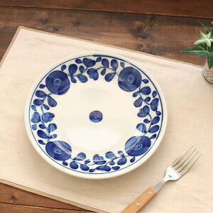  24cmM(mH aH v[g M M Ɩp ƖpH AEgbg 󂠂 Z {)