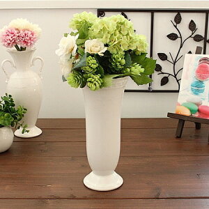 アイボリー花瓶(フラワーベース 花器 花瓶 インテリア 雑貨 アウトレット込み 多治見美濃焼 日本製)