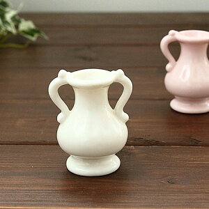 ミニミニ一輪立て 白(一輪挿し 一輪立て 花器 花瓶 フラワーベース インテリア 雑貨 多治見美濃焼 日本製)