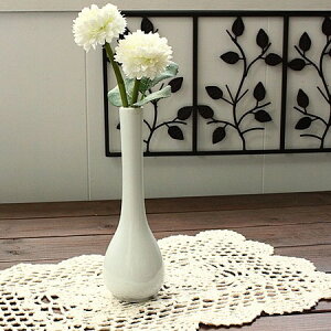 ホワイト鶴首一輪立て(花瓶 一輪立て 一輪挿し フラワーベース 花器 インテリア 雑貨 アウトレット 多治見美濃焼 日本製)