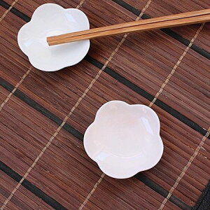 ~ u/sN(aH mH Jg[ Jg[Xg u H Ɩp ƖpH AEgbg Z {)