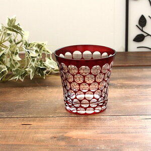 bh ~G[ I[hOX(mH KX OX ^u[ KXH JtF JtF JtFH  pi CeA AEgbg Ɩp )