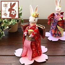 楽天市場】うさぎ 着物 人形の通販