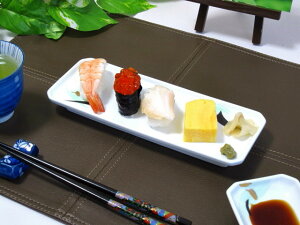 (݌Ɍ)OFG̎菑M ppM(aH M v[g pM Ɩp ƖpH  Z {)