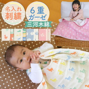 y6dDK[[ PbgzoYj hJ { 6dK[[Pbg O͎Y ӂӂ ZdK[[ Q zc 킢 xr[ LbY Mtg j oYj q ̎q j̎q 1 2 