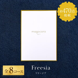 ylC̃J^OMtgzJ^O Mtg magocoro j Ε  j  A j Ԃ TԂ oYj v[g MtgJ^O 蕨 i O   