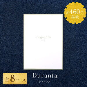 ylC̃J^OMtgzJ^O Mtg magocoro j Ε  j  A j Ԃ TԂ oYj v[g MtgJ^O 蕨 i O   