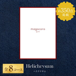 ylC̃J^OMtgzJ^O Mtg magocoro j Ε  j  A j Ԃ TԂ oYj v[g MtgJ^O 蕨 i O   