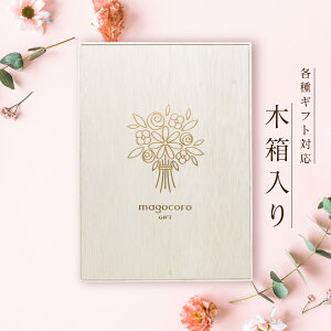 ؔ J^OMtg magocoro y30000~R[X z jΕ  j  A j Ԃ TԂ oYj v[g MtgJ^O 蕨 i O  