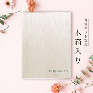 ؔ J^OMtg magocoro y25000~R[X z jΕ  j  A j Ԃ TԂ oYj v[g MtgJ^O 蕨 i O  
